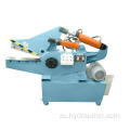 Iphrofayela ye-Aluminium Rebar Alligator Hydraulic Shears